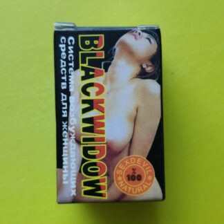 Black Widow (Crna udovica)